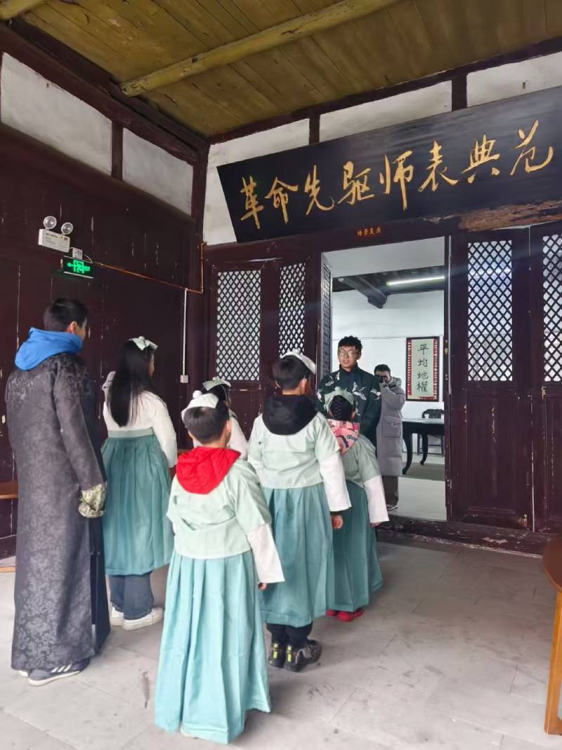 邛崃景区文学经典改编剧本游